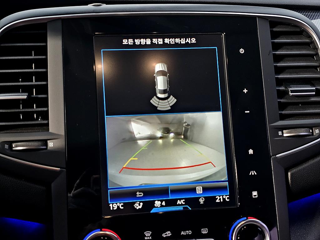 SAMSUNG SM6 2016 Blanco - Importación desde Corea - HF Imports Iquique - Foto 14