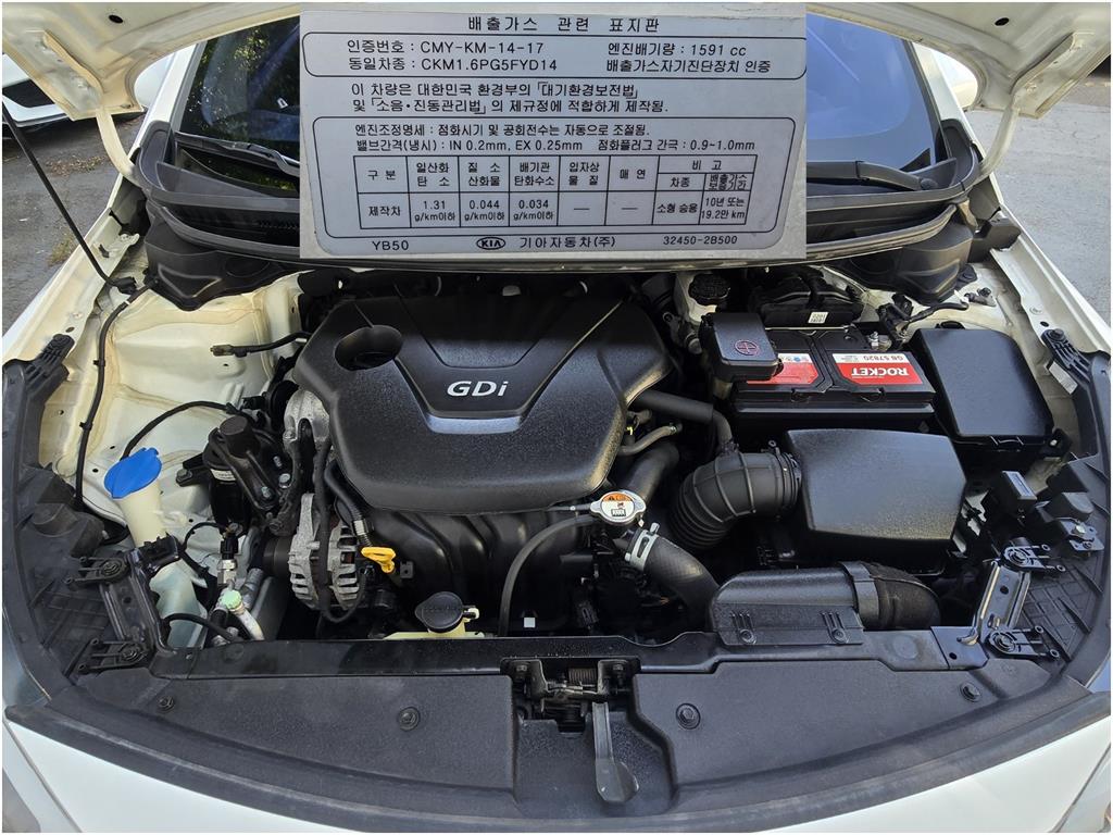 KIA K3 - Vista 7