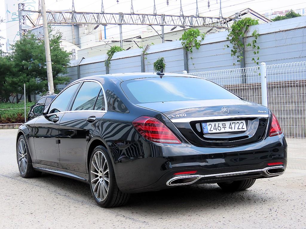 Mercedes Benz S Class - Vista 3
