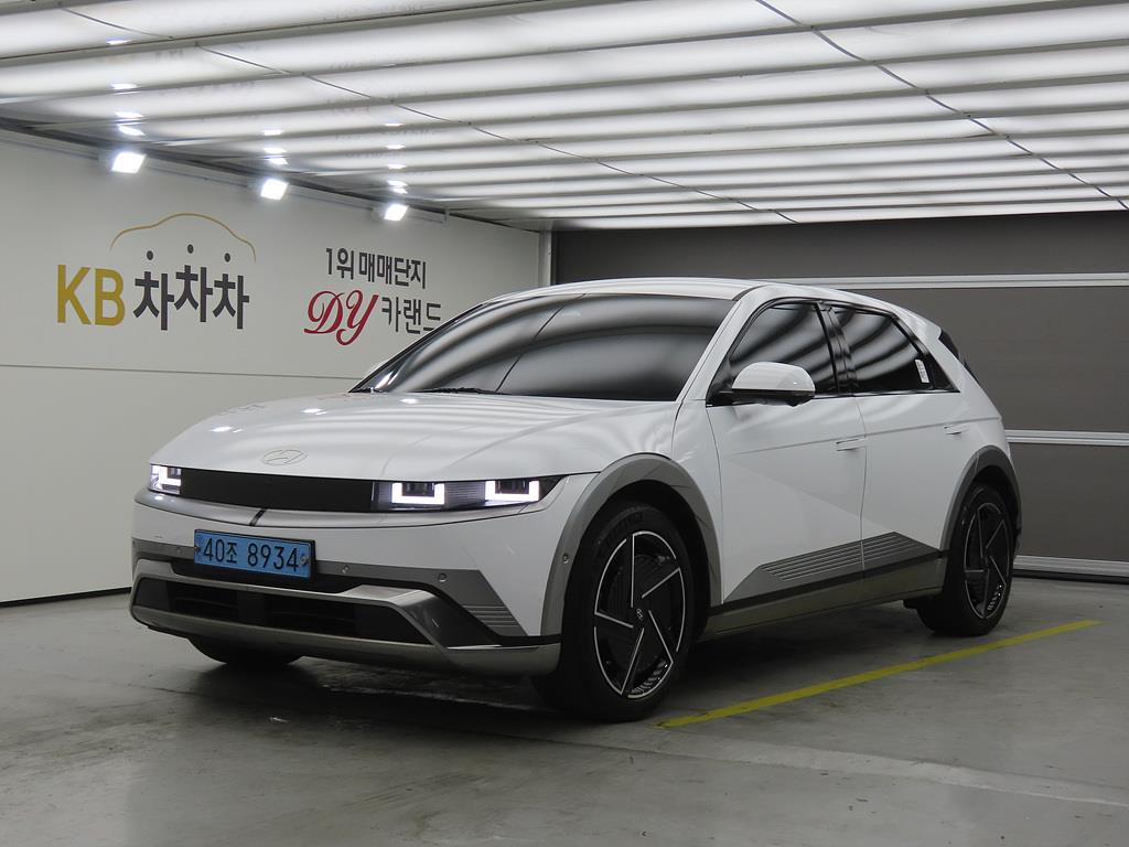 HYUNDAI Ioniq 5 2025 Blanco - Importación desde Corea - HF Imports Iquique - Foto 1
