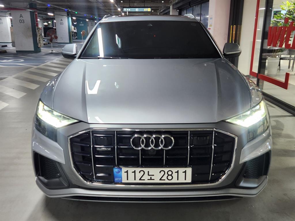 Audi Q8 2022 Gris - Importación desde Corea - HF Imports Iquique - Foto 1