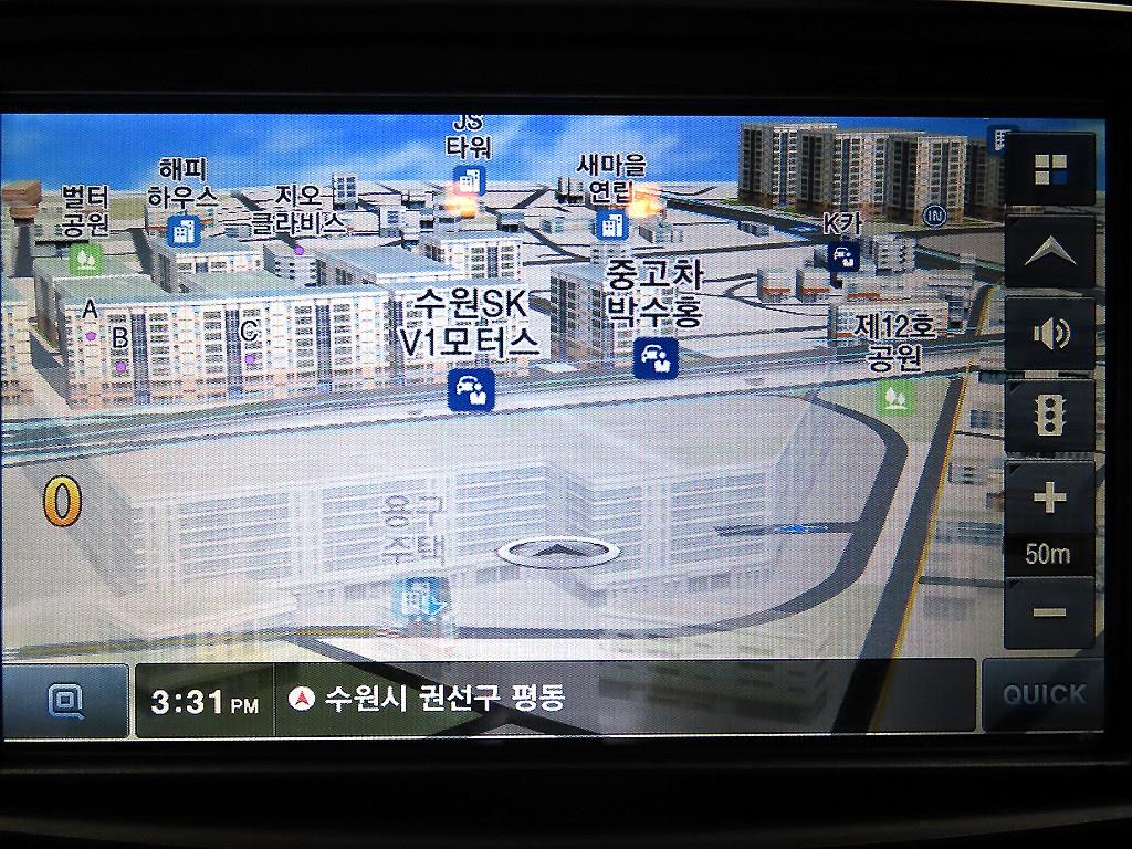SAMSUNG SM6 2016 - Importación desde Corea - HF Imports Iquique - Foto 15