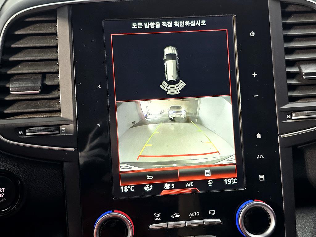 SAMSUNG QM6 2016 Gris - Importación desde Corea - HF Imports Iquique - Foto 18