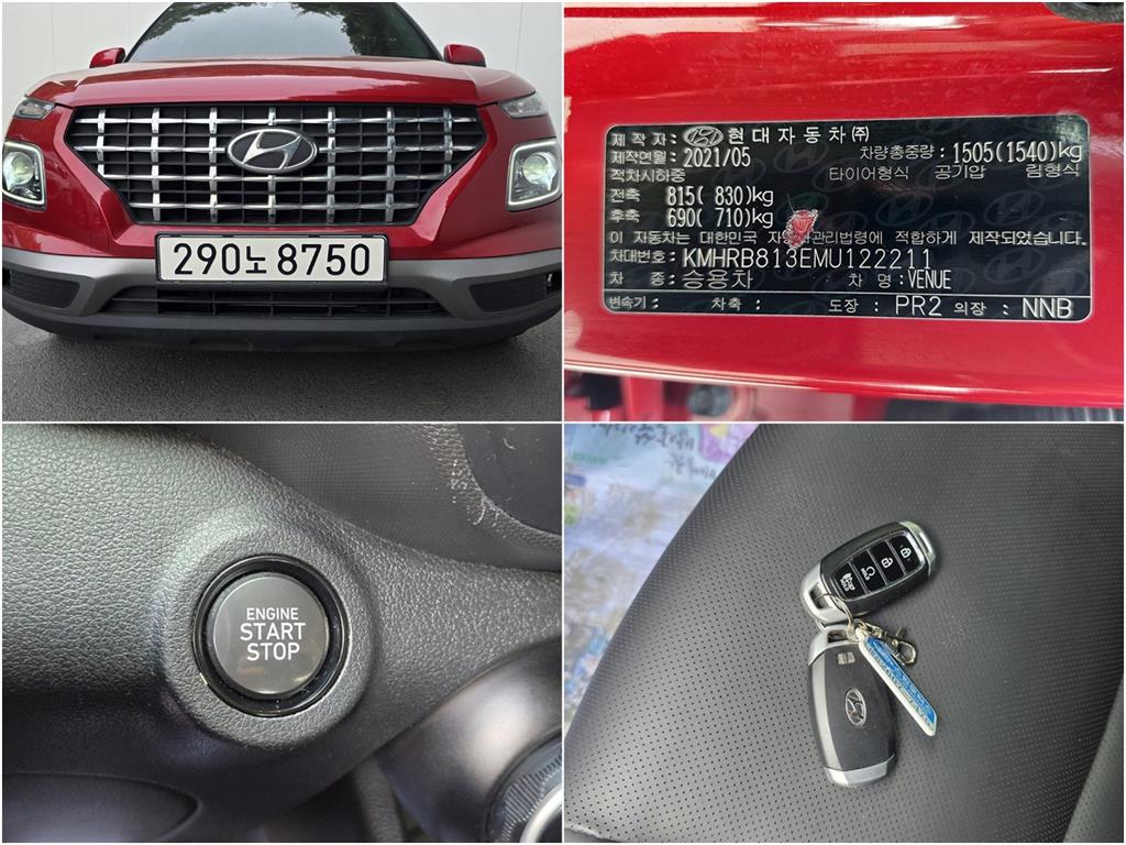 HYUNDAI Venue 2021 Rojo - Importación desde Corea - HF Imports Iquique - Foto 20