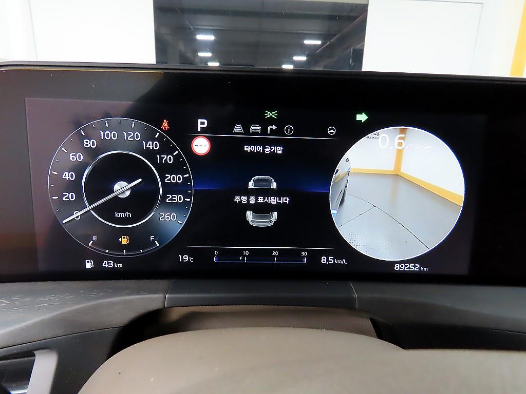 KIA K8 - Vista 8