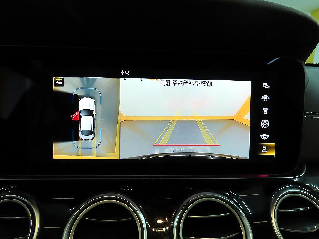 Mercedes Benz E class 2021 Negro - Importación desde Corea - HF Imports Iquique - Foto 16