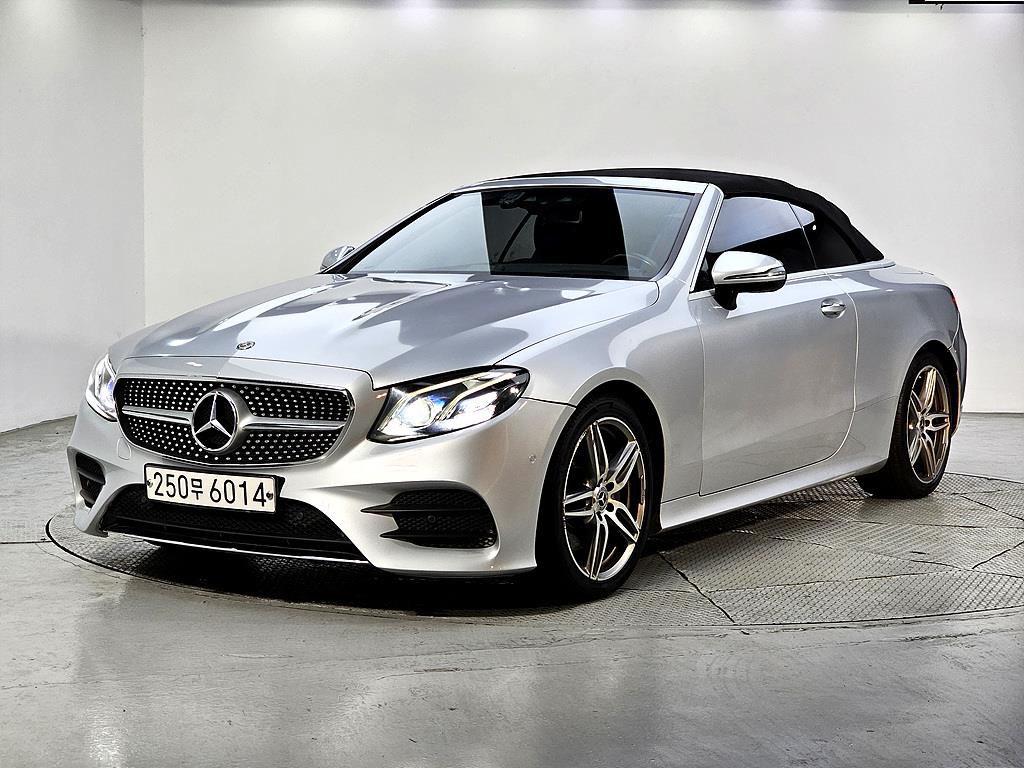 Mercedes Benz E class 2019 Blanco - Importación desde Corea - HF Imports Iquique - Foto 1