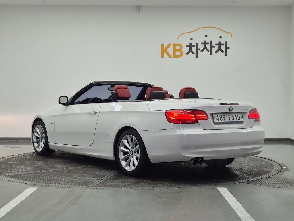 BMW 3 series - Vista 3