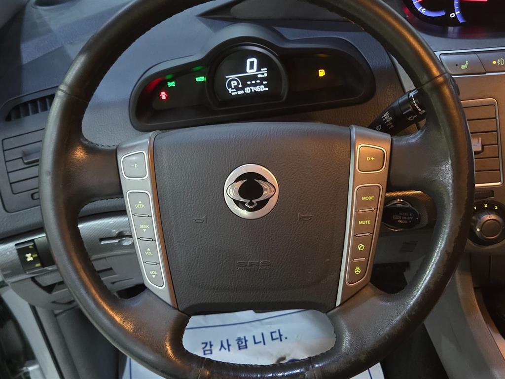 Ssangyong Korando - Vista 10