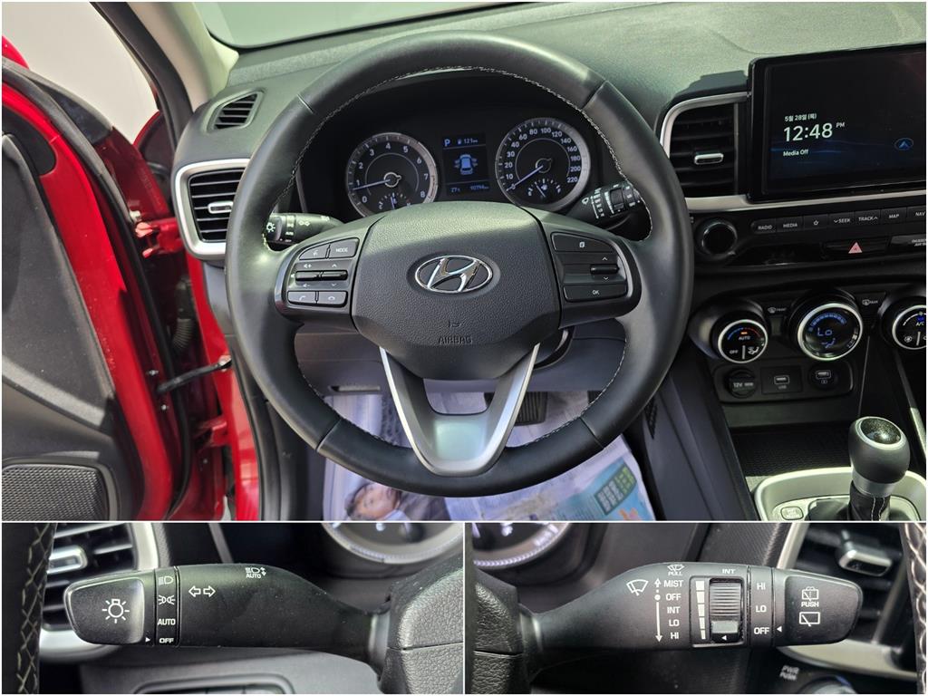 HYUNDAI Venue 2021 Rojo - Importación desde Corea - HF Imports Iquique - Foto 13