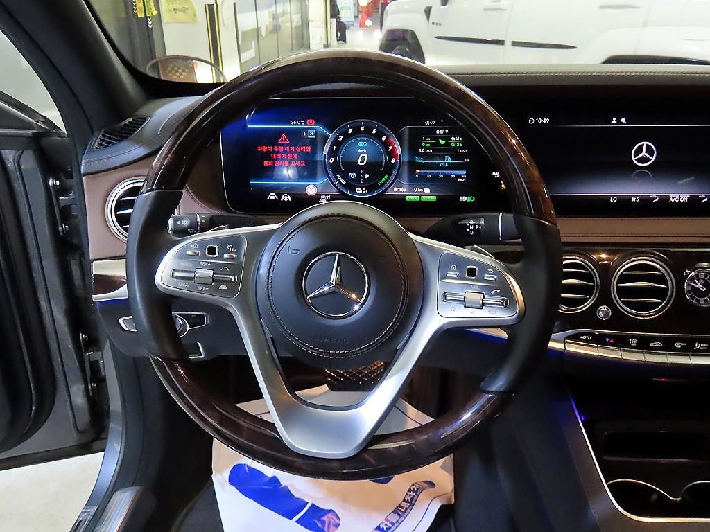 Mercedes Benz S Class - Vista 8