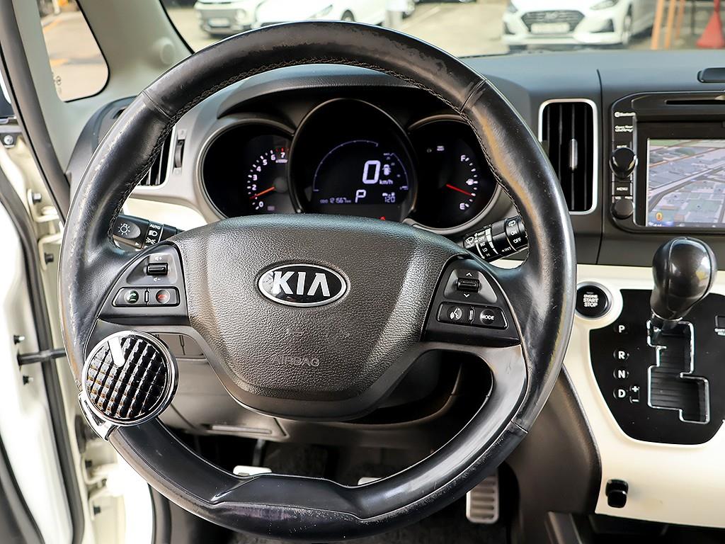 KIA Ray 2013 Blanco - Importación desde Corea - HF Imports Iquique - Foto 8