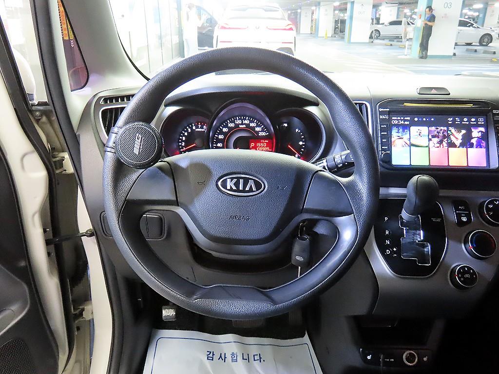 KIA Ray - Vista 8