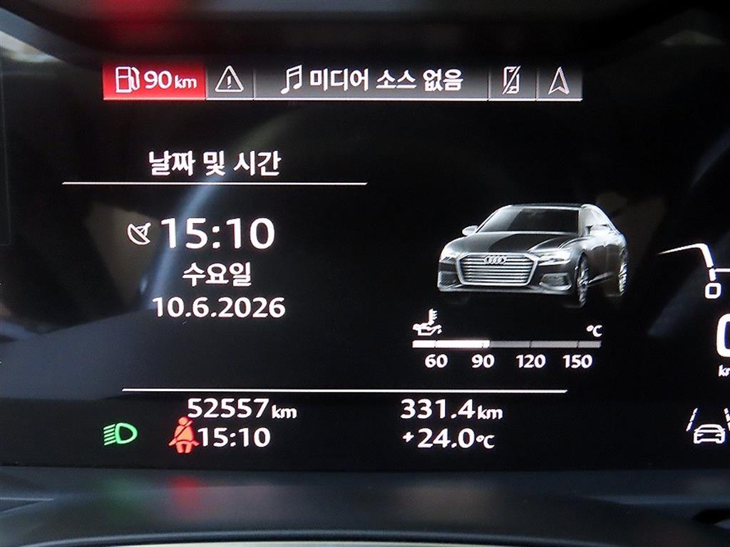 Audi A6 - Vista 9
