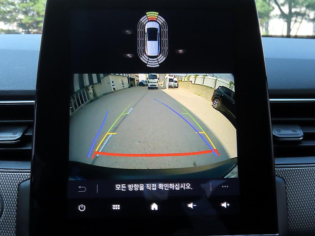 SAMSUNG Arkana 2025 - Importación desde Corea - HF Imports Iquique - Foto 15