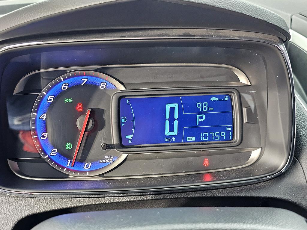 Chevrolet Trax - Vista 7