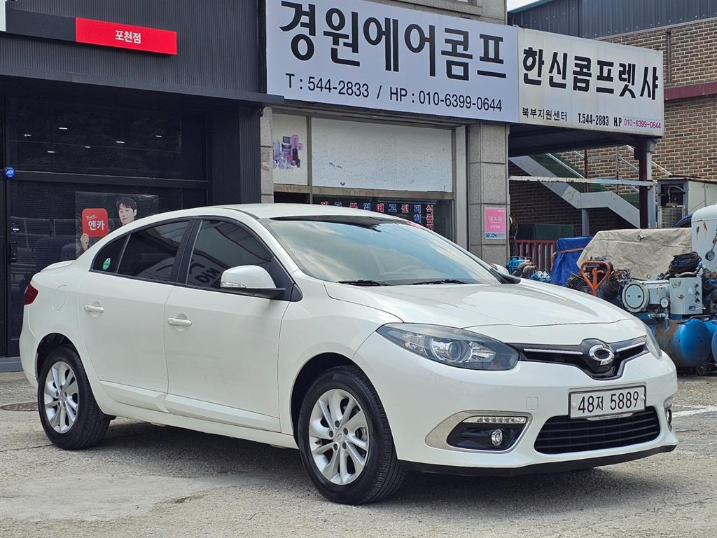 SAMSUNG SM3 2015 Blanco - Importación desde Corea - HF Imports Iquique - Foto 19
