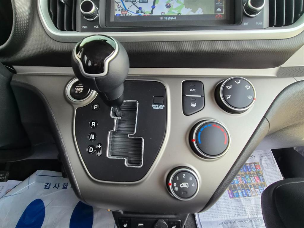 KIA Ray - Vista 12