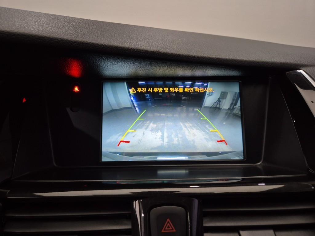 SAMSUNG SM7 2017 Negro - Importación desde Corea - HF Imports Iquique - Foto 14