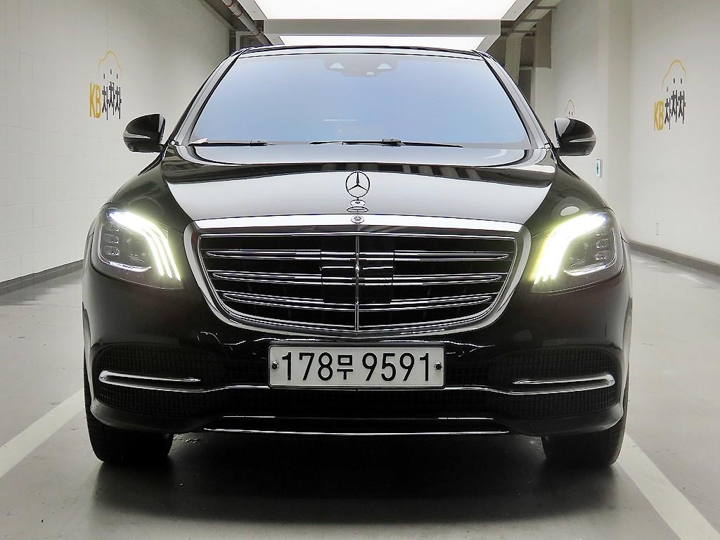 Mercedes Benz S Class 2019 - Importación desde Corea - HF Imports Iquique - Foto 1