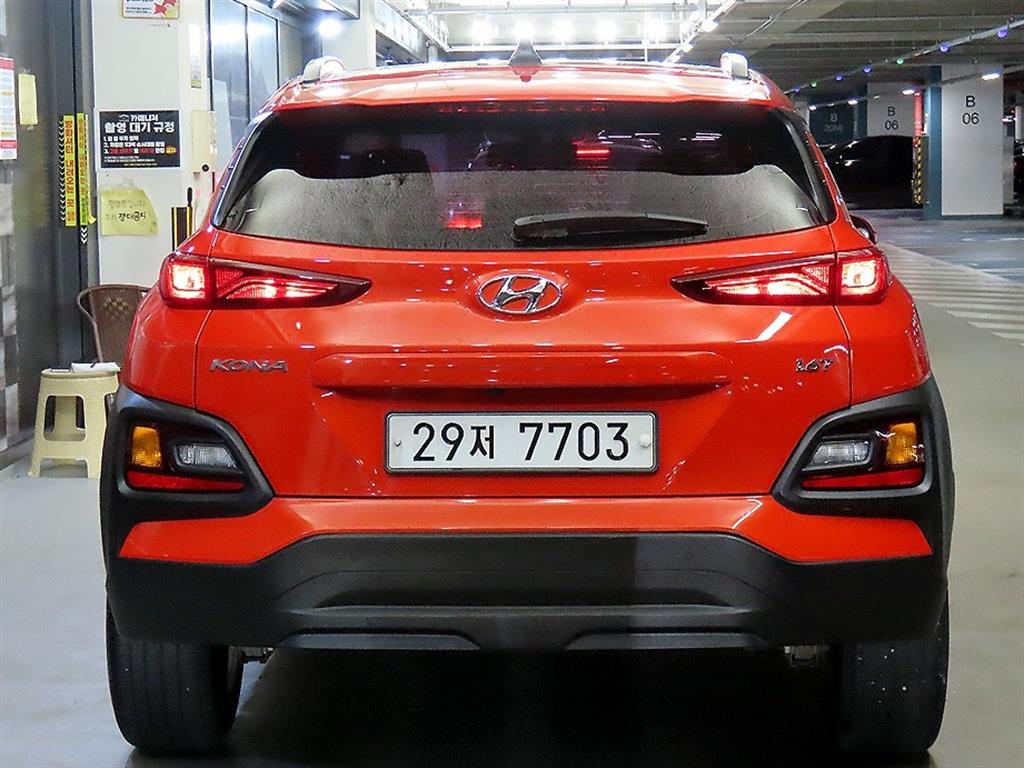 HYUNDAI Kona - Vista 5