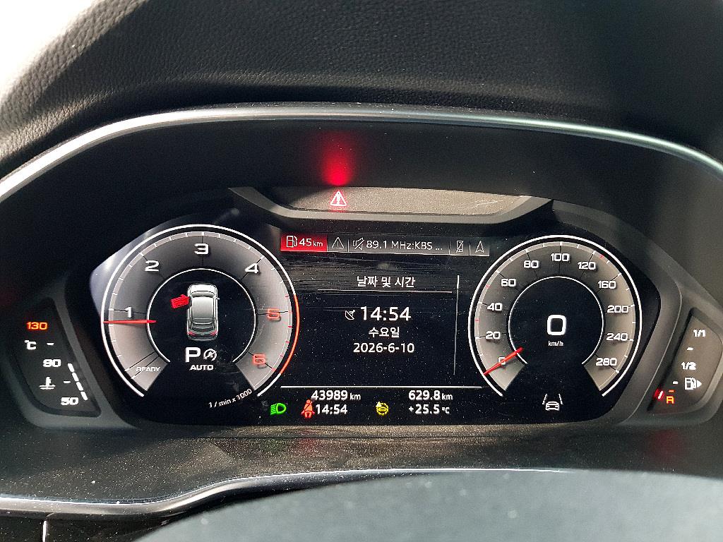 Audi Q3 - Vista 7