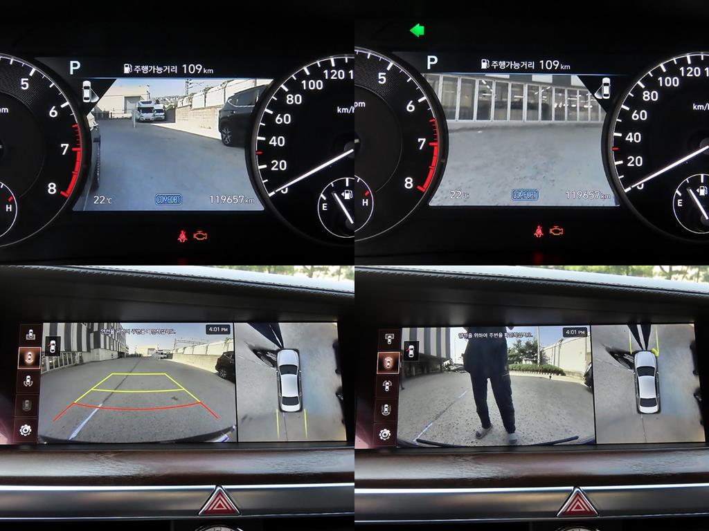 Genesis G90 2020 - Importación desde Corea - HF Imports Iquique - Foto 17
