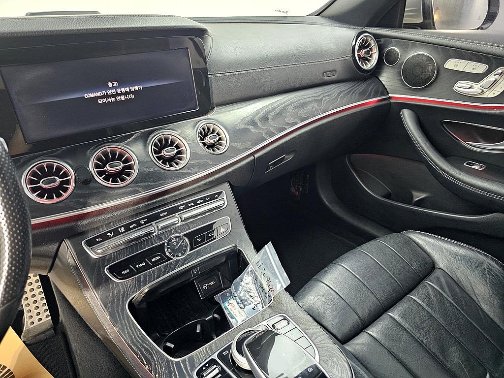Mercedes Benz E class - Vista 10