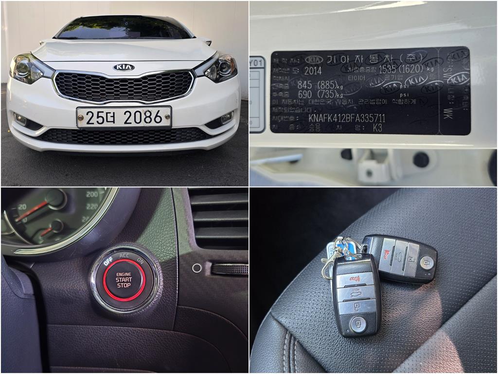 KIA K3 2015 the color of pearl - Importación desde Corea - HF Imports Iquique - Foto 20