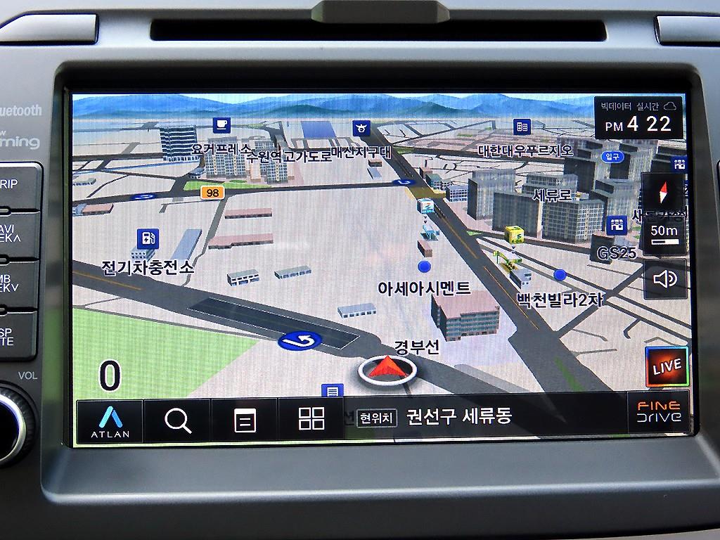 KIA Morning 2016 Blanco - Importación desde Corea - HF Imports Iquique - Foto 15