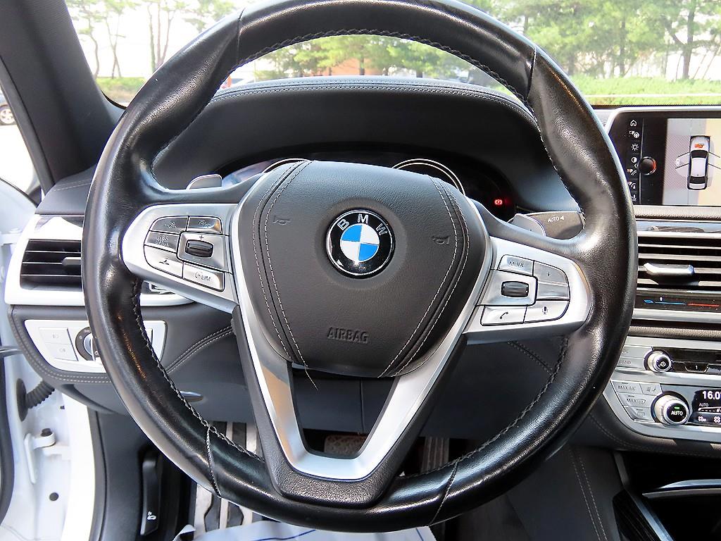 BMW 7 Series - Vista 8