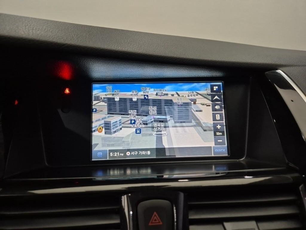 SAMSUNG SM7 2017 Negro - Importación desde Corea - HF Imports Iquique - Foto 13