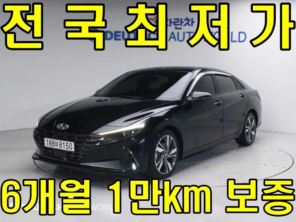 HYUNDAI Avante 2021 Negro - Importación desde Corea - HF Imports Iquique - Foto 1