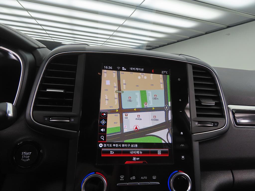 SAMSUNG QM6 2016 Gris - Importación desde Corea - HF Imports Iquique - Foto 15