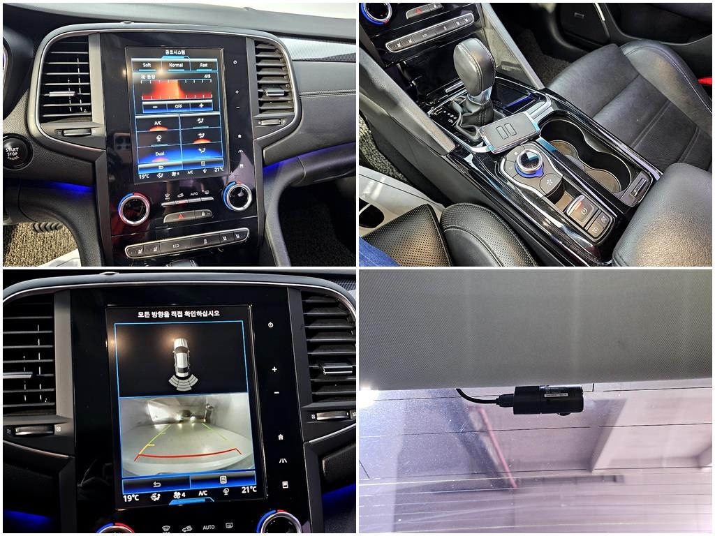 SAMSUNG SM6 2016 Blanco - Importación desde Corea - HF Imports Iquique - Foto 19