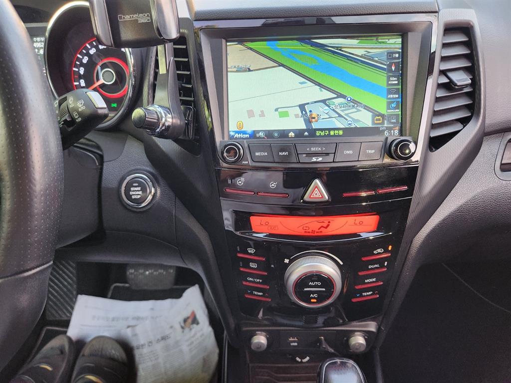 Ssangyong Tivoli 2018 Blanco - Importación desde Corea - HF Imports Iquique - Foto 15