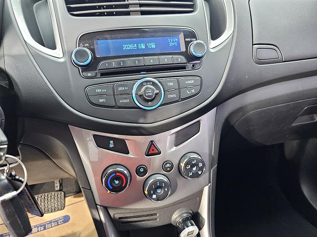 Chevrolet Trax 2016 Blanco - Importación desde Corea - HF Imports Iquique - Foto 14