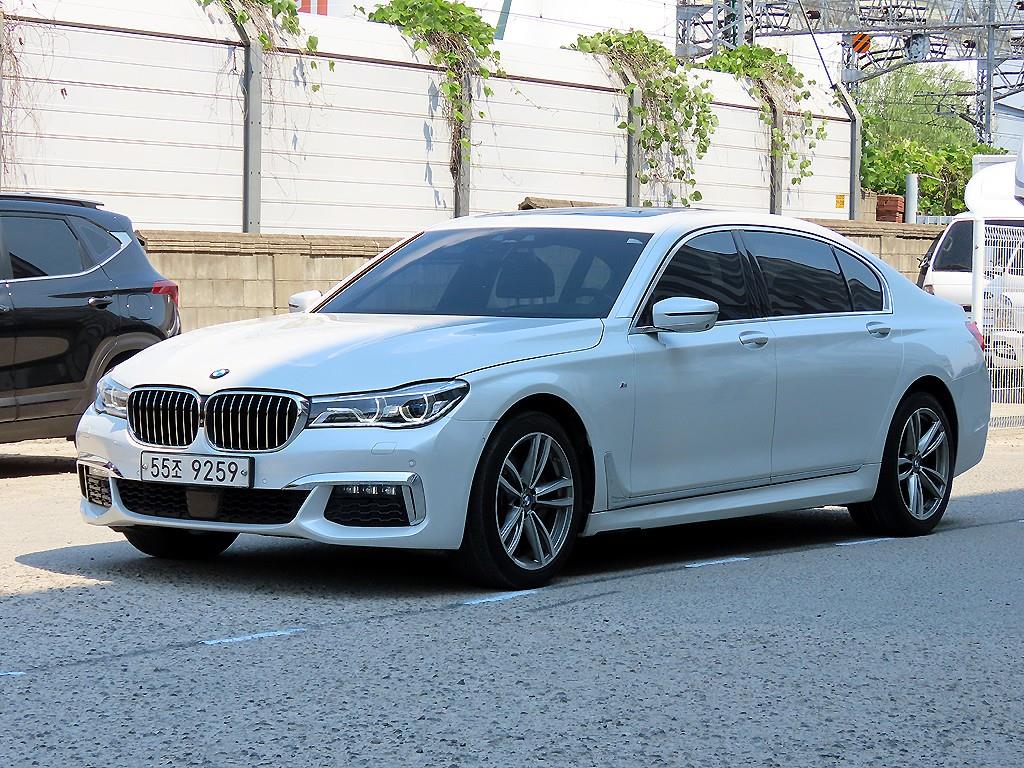 BMW 7 Series - Vista 2