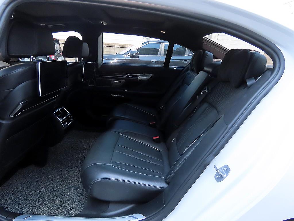 BMW 7 Series - Vista 6