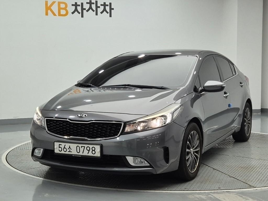 KIA K3 2016 Gris - Importación desde Corea - HF Imports Iquique - Foto 1