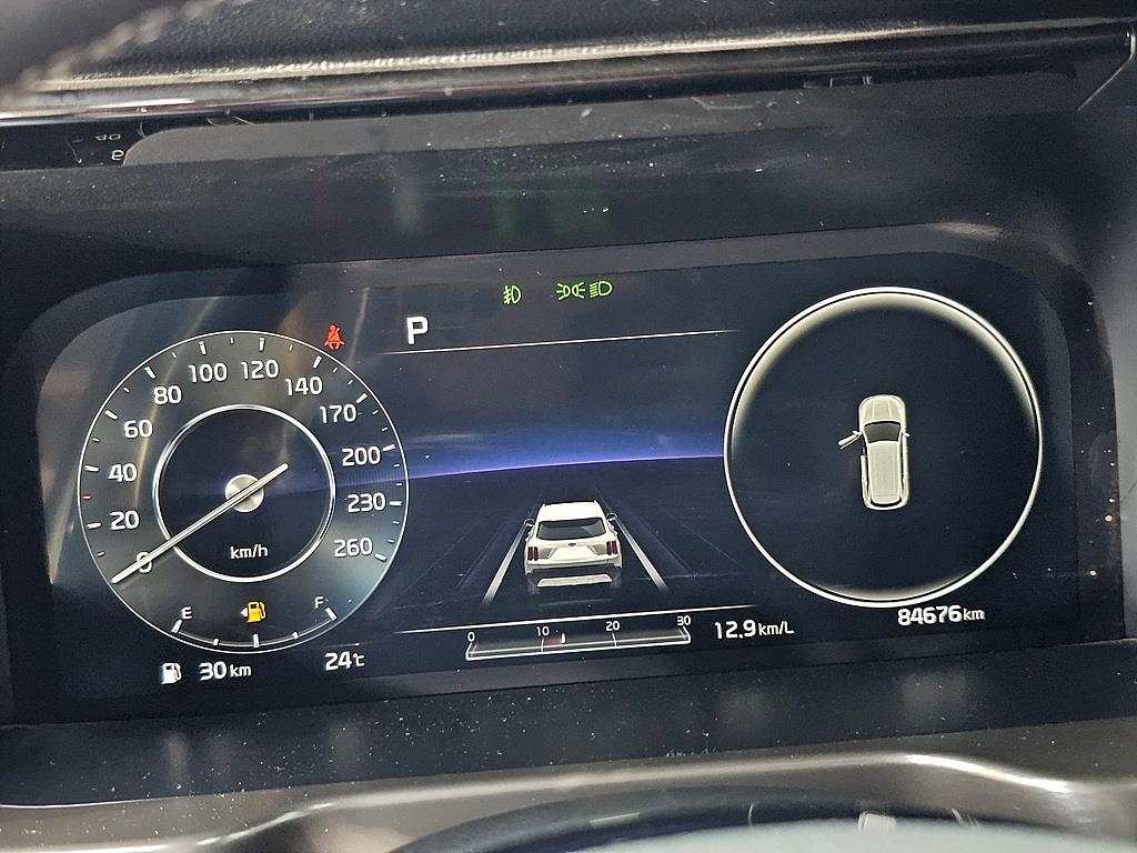 KIA Sorento - Vista 7