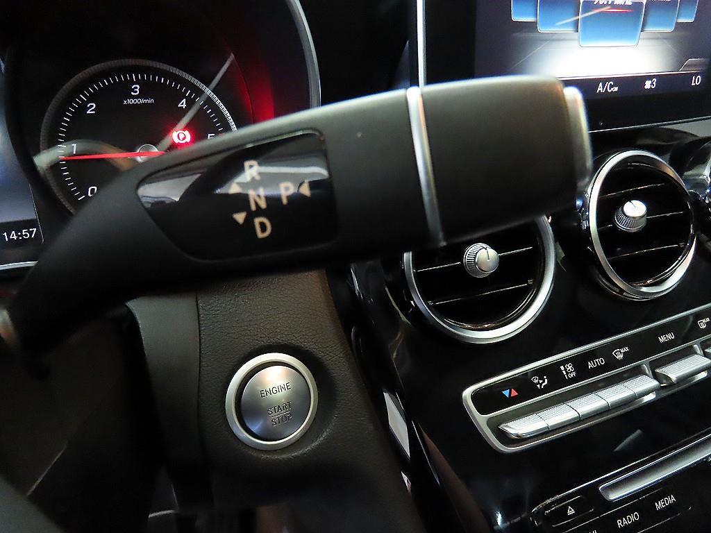 Mercedes Benz C Class - Vista 12