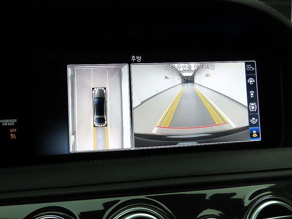 Mercedes Benz S Class 2019 - Importación desde Corea - HF Imports Iquique - Foto 15