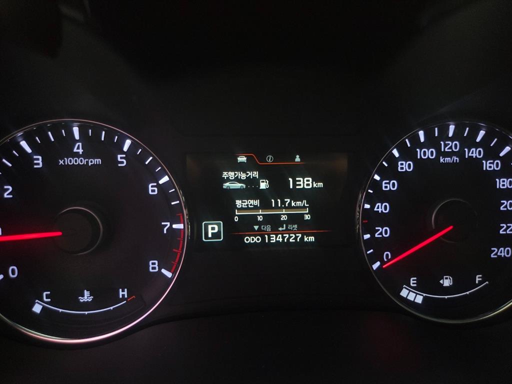 KIA K3 - Vista 7