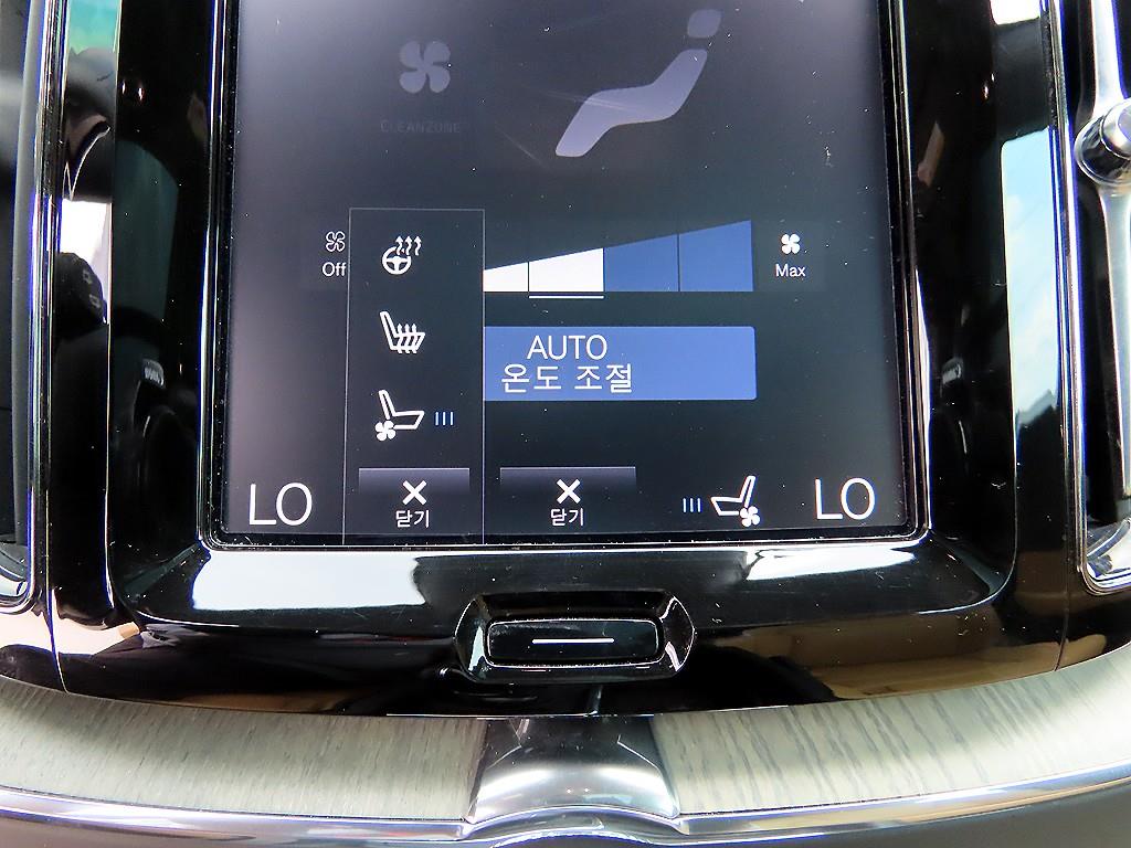 Volvo XC60 2020 Negro - Importación desde Corea - HF Imports Iquique - Foto 13