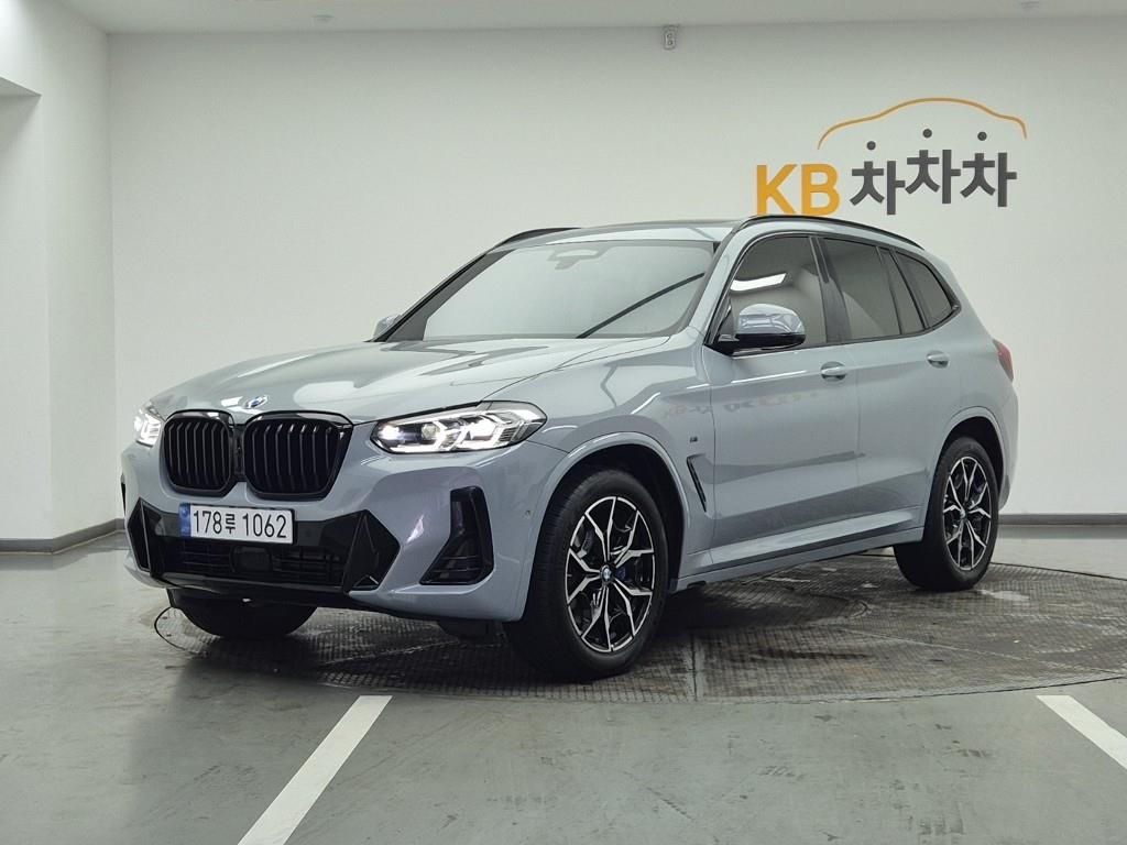 BMW X3 2024 Gris - Importación desde Corea - HF Imports Iquique - Foto 1