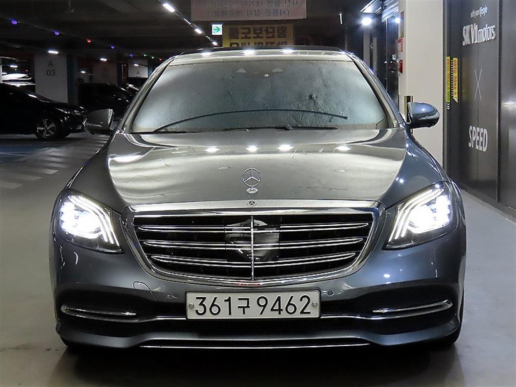 Mercedes Benz S Class - Vista 2