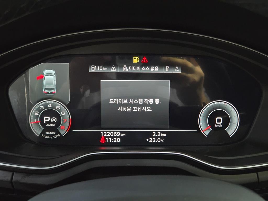 Audi A5 - Vista 10