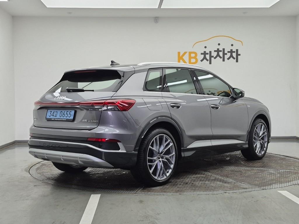 Audi Q4 - Vista 6