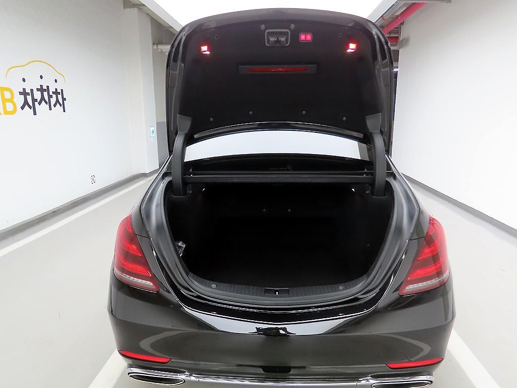 Mercedes Benz S Class - Vista 5